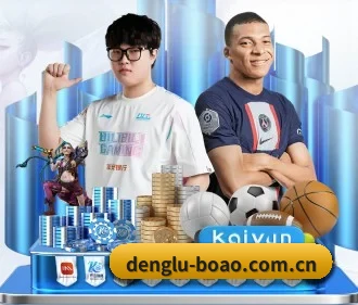博奥体育 APP