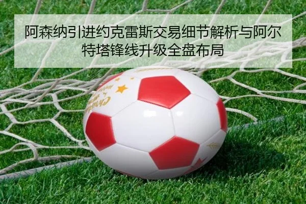 img_1785182498300_4_0_397.jpg